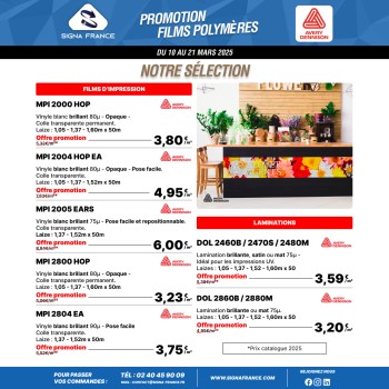  PROMOTION FILMS POLYMÈRES – DU 10 AU 21 MARS 2025 !